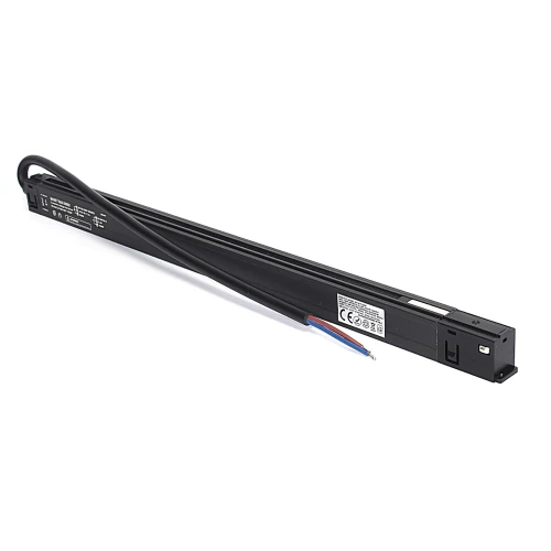 Zasilacz do szyn magnetycznych Mini Magnetic DY16-YT 150W  Czarny 1206 DomenoLED