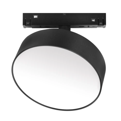 Lampa magnetyczna DDCX-005 14W 4000K czarny 1463 DomenoLED