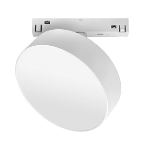 Lampa magnetyczna DDCX-005 14W 3000K biały 1464 DomenoLED