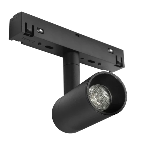 Reflektor magnetyczny DDCX-007 3W 4000K czarny 1476 DomenoLED