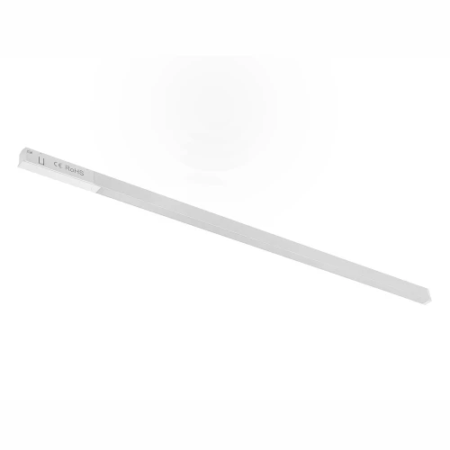 Lampa Magnetyczna Mini Magnetic DDCX16-FG700 20W 4000K Biała 1200 DomenoLED