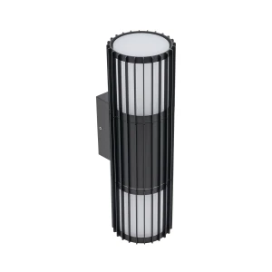 Lampa zewnętrzna kinkiet SHIRA Czarny 11963 Nowodvorski