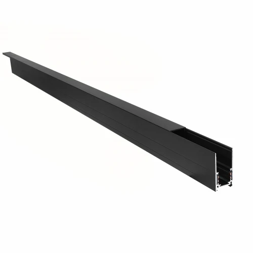 Szyna Multi Magnetic LL-20B Natynkowa 100cm 461 DomenoLED