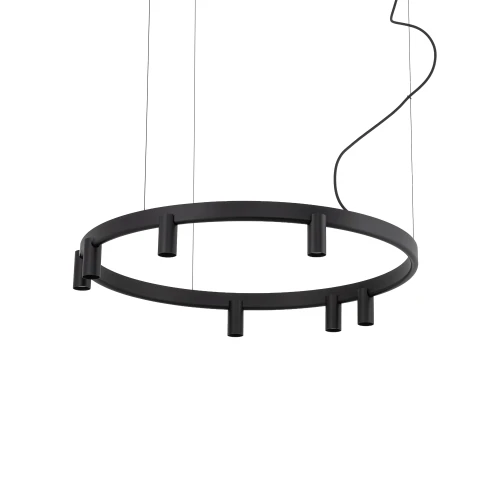 Lampa wisząca FOURTY  ROUND LED 12285 Nowodvorski