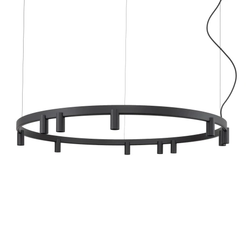 Lampa wisząca FOURTY  ROUND LED 12288 Nowodvorski