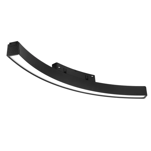 Lampa magnetyczna DDCX-20A 13W 4000K czarny. 1594 DomenoLED