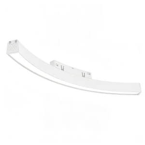 Lampa magnetyczna DDCX-20A 13W 4000K biały. 1596 DomenoLED