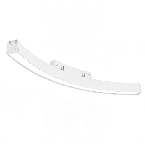 Lampa magnetyczna DDCX-20A 13W 4000K biały. 1596 DomenoLED