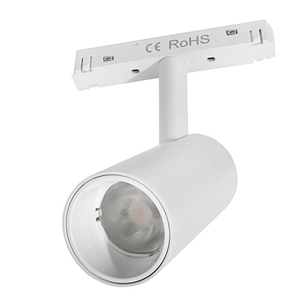 Reflektor spot do szyn magnetycznych biały 7W 3000K DDCX-B07 - TYP B 1128 DomenoLED
