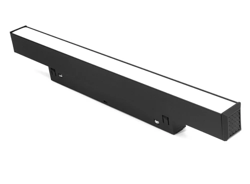Linia Led do szyn magnetycznych 12W 3000K DDCX-FG300 469 DomenoLED