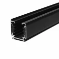 Szynoprzewód 3 fazowy Track System LL-DX 200cm czarny 1524 DpmenoLED