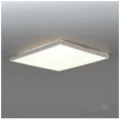 Plafon lampa sufitowa NIVERA kwadratowa biała LED 18W 3CCT IP54 Kobi