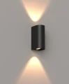 Kinkiet elewacyjny góra-dół BADIA LED 12W 331LM 3000K czarny IP65 W0469 MAXLIGHT