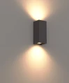 Kinkiet elewacyjny góra-dół ZERMAT LED 12W 388LM 3000K antracyt IP65 W0468 MAXLIGHT