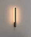 Kinkiet elewacyjny podłużny dekoracyjny MOENA LED 15W 559LM 3000K czarny IP65 W0460 MAXLIGHT
