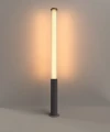 Słupek ogrodowy zewnętrzny GARDENIA LED 32W antracyt IP65 155cm F0067 MAXLIGHT