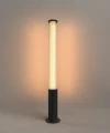 Słupek ogrodowy zewnętrzny GARDENIA LED 25W czarny IP65 105cm F0064 MAXLIGHT