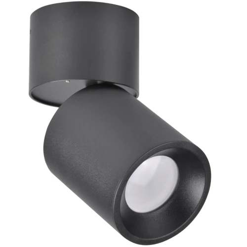 Oprawa natynkowa NIXA 1xGU10 okrągła ruchoma czarna IP20 – 314246 Goldlux
