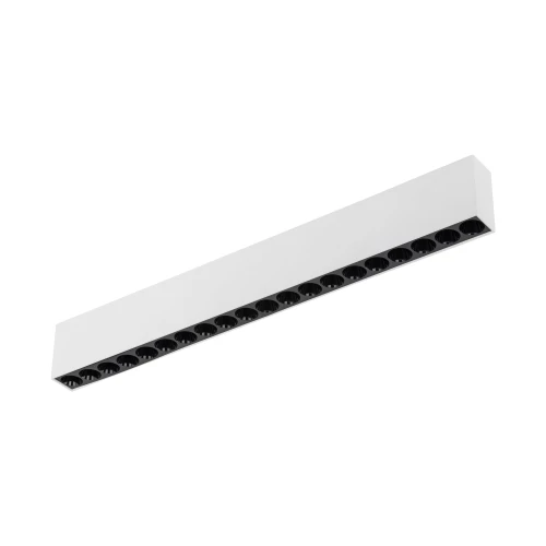 ARCO WHITE CCT 40W 18166 TK Lighting