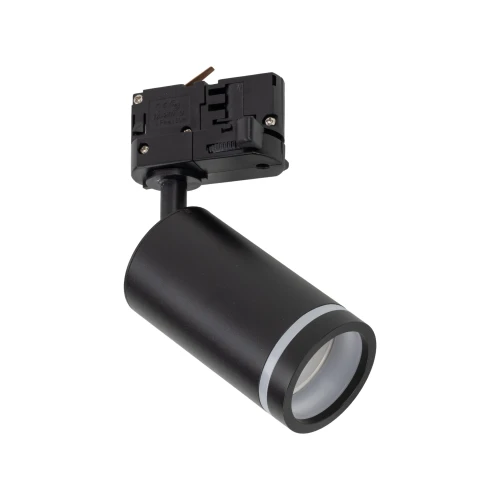TRACER JET RING BLACK TRÓJOBWODOWY 1XGU10 11171 TK Lighting