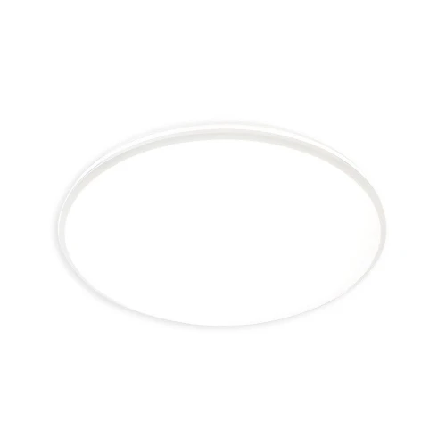 Plafon Hugo 16-24-32W 3CCT IP54 Biały ML2565 Milagro