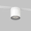 Reflektorek Slim Magnetic Track Biały tube 6W LED Tuya CCT 48V ML2594 Milagro