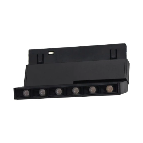 Reflektorek Magnetic Track 5mm 5W CCT 48V ML2609 Milagro