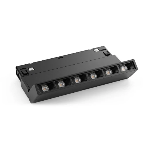 Reflektorek Reflektorek Magnetic Track 10mm 6W CCT 48V ML2644 Milagro