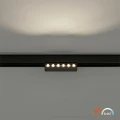 Reflektorek Reflektorek Magnetic Track 10mm 6W CCT 48V ML2644 Milagro