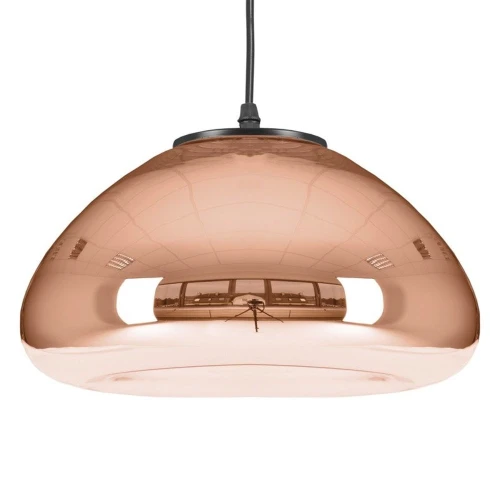 Lampa wisząca VICTORY GLOW M miedziana 30 cm ST-9002M copper Step into Design