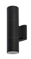 Kinkiet zewnętrzny IP54 EXE II BLACK czarny 8330 Nowodvorski Lighting