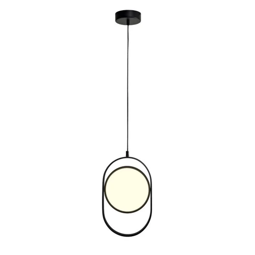 Lampa wisząca ELIPSE M LED czarna 45 cm 60217A-M Step into Design