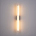 Lampa ścienna SOLO LED biało złota 60 cm ST-HC-D14-H500 Step into Design
