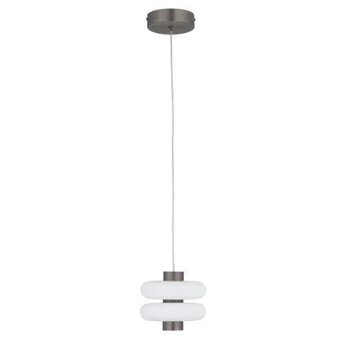 Lampa wisząca LUNARI LED 11981 Nowodvorski