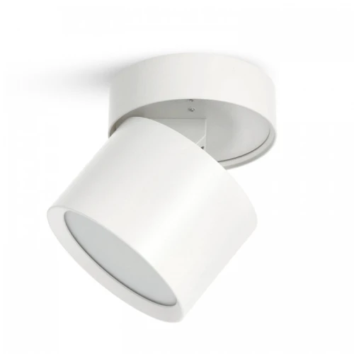 Lampa natynkowa spot biały OH12 F 1xGX53 Kobi