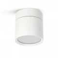 Lampa natynkowa spot biały OH12 F 1xGX53 Kobi
