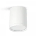 Oprawa natynkowa spot biały OH12 1xGX53 Kobi