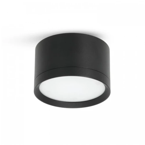 Lampa punktowa, spot czarny natynkowy OH12 S 1xGX53 Kobi