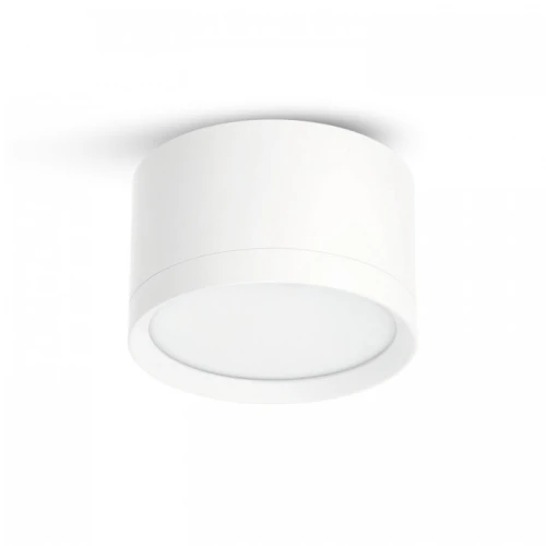 Lampa punktowa, spot biały natynkowy OH12 S 1xGX53 Kobi