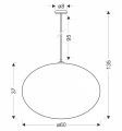 MELLOW lampa wisząca czarny 1x40W E27 abażur mist 60 biały kula 31-41975 Candellux