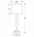 CARDINALE lampa stołowa h-58 cm ciemny szary 1x40 E27 abażur beżowy 41-40091 Candellux