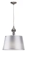 PRIMA LAMPA WISZĄCA CHROMOWY 1X60 E27 ABAŻUR SREBRNY 31-03690 Candellux