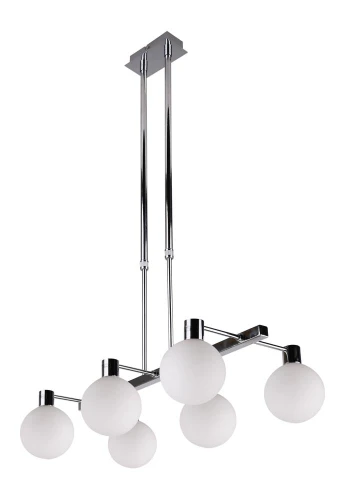 Maldus lampa wisząca chromowy 6x40w g9 klosz biały 36-01481 Candellux