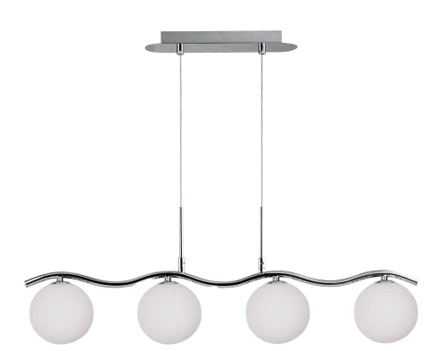 Ramon lampa wisząca chromowy 4x40w g9 klosz biały 34-01412 Candellux