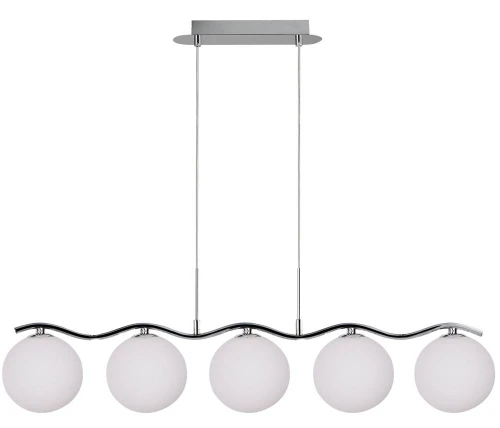 Ramon lampa wisząca chromowy 5x40w g9 klosz biały 35-01429 Candellux