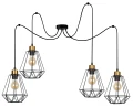 Primo p lampa wisząca czarny+złoty 4x60w e27 klosz czarny 34-00309 Candellux