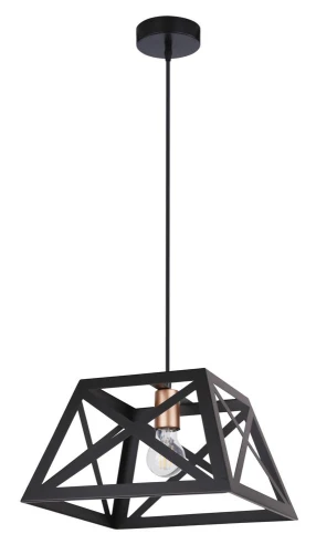 Origami lampa wisząca czarny 1x40w e27 klosz czarny 31-78520 Candellux
