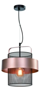 Fiba lampa wisząca czarny 1x40w e27 klosz miedziano czarny 31-78490 Candellux
