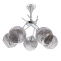 Lampa wisząca CESAR srebrna 5x40W E27 nowoczesna elegancja do salonu jadalni sypialni  35-48370 Candellux