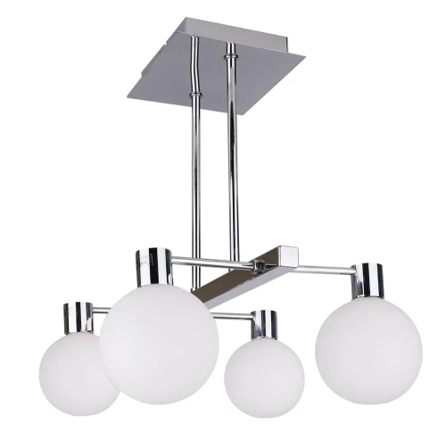 Maldus lampa wisząca chromowy sztyca 4x40w g9 klosz biały 34-01467 Candellux
